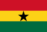 🇬🇭