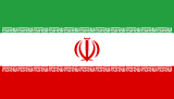 🇮🇷
