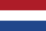 🇳🇱