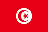 🇹🇳